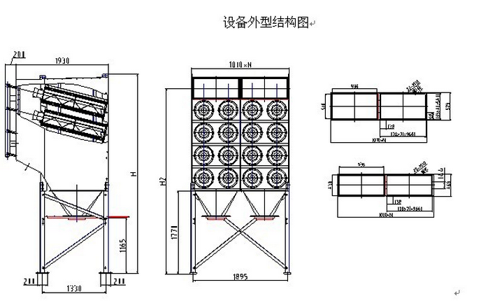 華康中天生產(chǎn)的脈沖濾筒除塵器結(jié)構(gòu)圖。